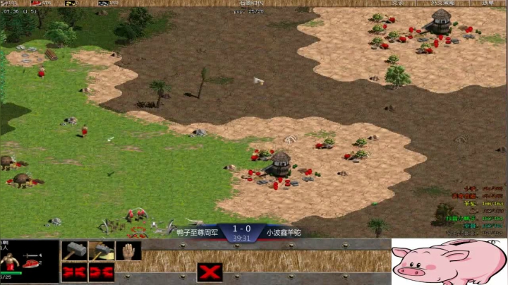 西毒罗马的专业躺赢复兴之路，你懂的 2020-09-05 16点场