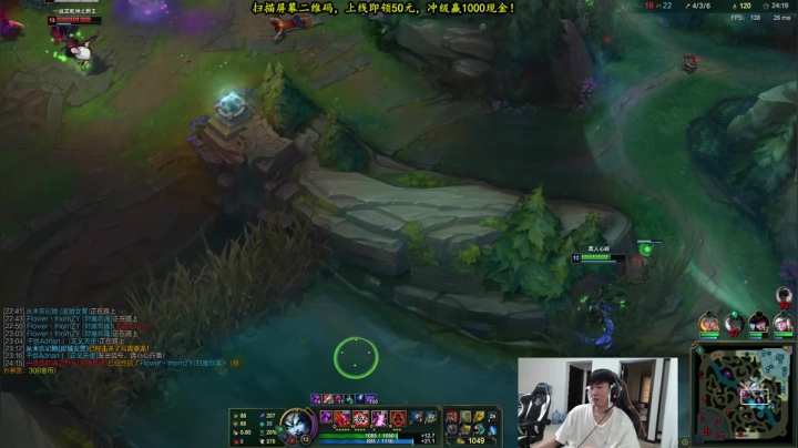 余小C：美好的一天从10点开始！ 2020-09-06 09点场