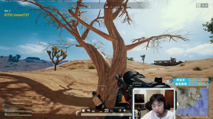 晗晗家的朦胧发布了一个斗鱼视频2020-09-06