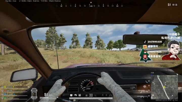 男人至死少年 2020-09-06 14点场