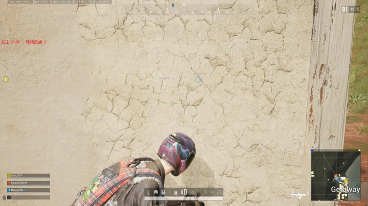 PLAYERUNKNOWN&#039;S BATTLEGROUNDS 2020.09.05 - 15.04.50.11.DVR