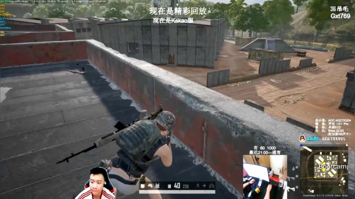 对狙没输过？？？ 2020-09-06 10点场