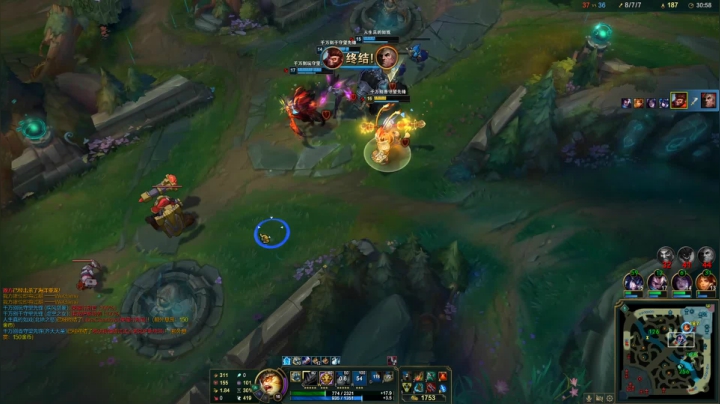 翔少的游戏时间 2020-09-02 19点场