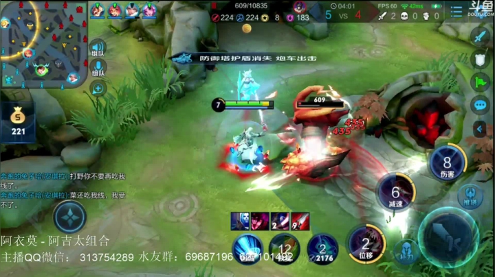 惊蜇：李白玄策橘右京 2020-09-05 23点场