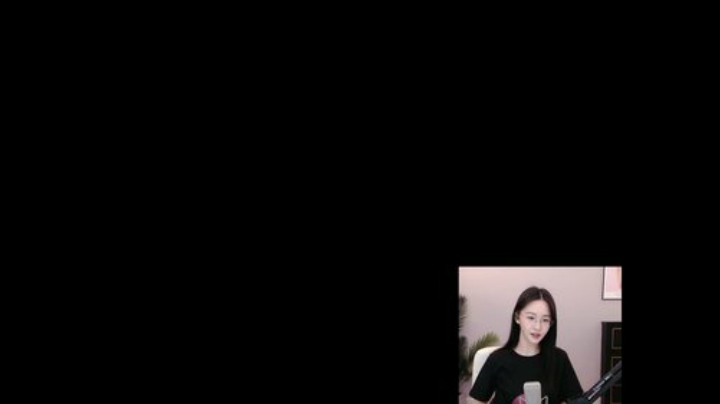 Sharon丶贝尔摩德发布了一个斗鱼视频2020-09-06