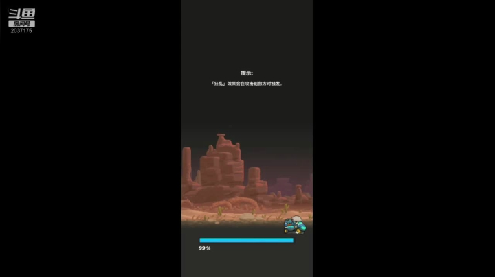 娱乐模式带师 2020-09-06 21点场