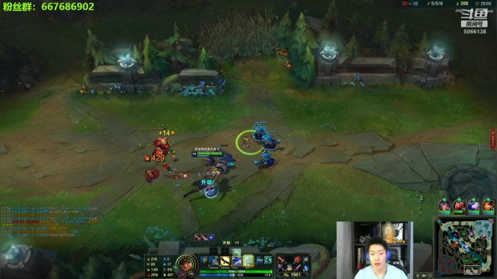 运气游戏 希望我运气好一点 2020-09-06 15点场