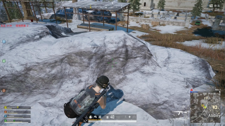 PLAYERUNKNOWN&#039;S BATTLEGROUNDS 2020.09.05 - 23.44.57.61.DVR