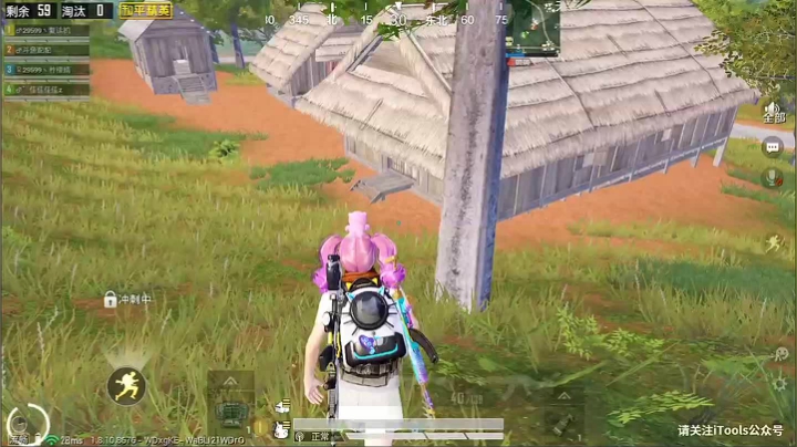 新主播 求关注！ 6426905 2020-09-04 17点场