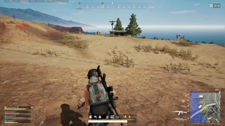 PLAYERUNKNOWN&#039;S BATTLEGROUNDS 2020.09.05 - 22.30.16.52.DVR