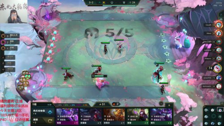 liyunanhj发布了一个斗鱼视频2020-09-06