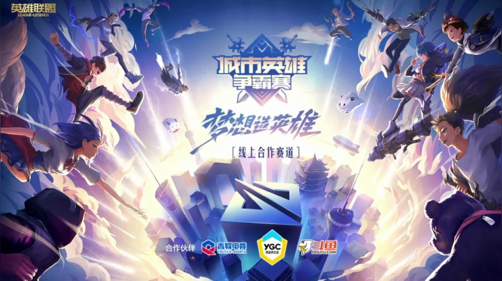 快乐源泉张顺飞 2020-09-06 14点场