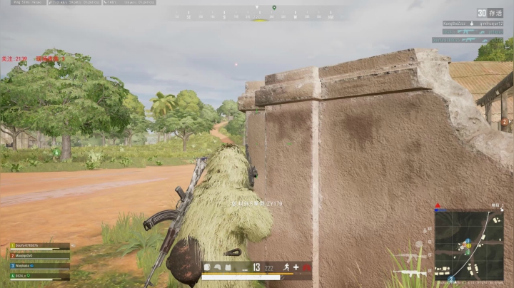 PLAYERUNKNOWN&#039;S BATTLEGROUNDS 2020.09.05 - 14.38.54.04.DVR