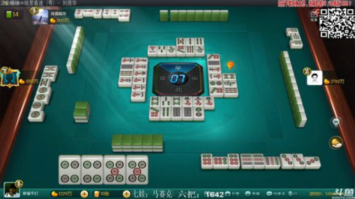 我在斗鱼看靓旭直播欢乐麻将