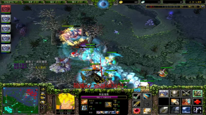 别狙击了  想休息一天 2020-09-05 21点场