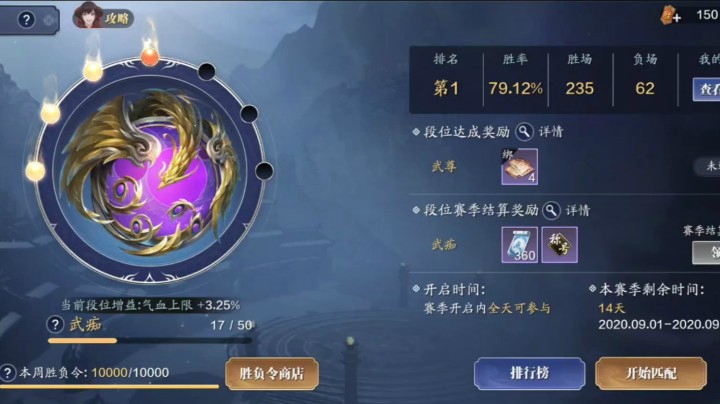 QQ一区幽默手打第一