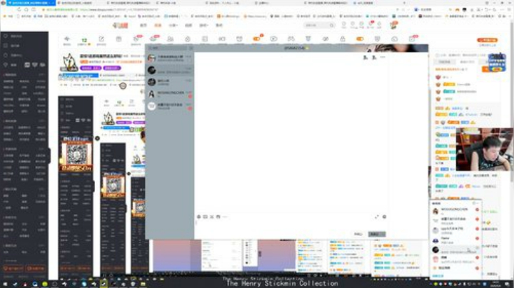 闹闹可遇不可求发布了一个斗鱼视频2020-09-06