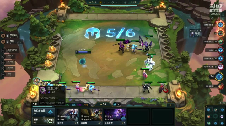 cc代主播已上线 2020-09-06 21点场