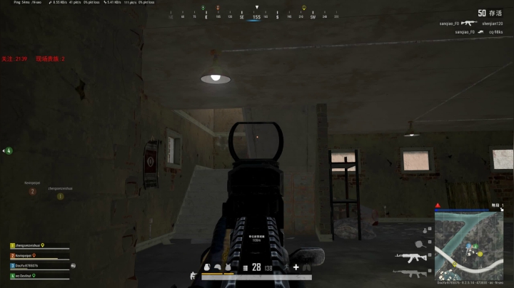 PLAYERUNKNOWN&#039;S BATTLEGROUNDS 2020.09.05 - 21.08.13.44.DVR