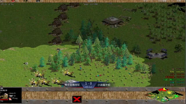 小波组3：2鸭子组