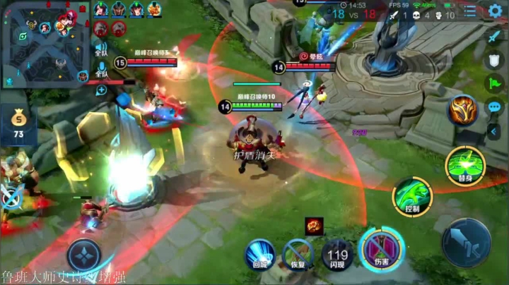 六点打DYG青训队！ 2020-09-06 17点场