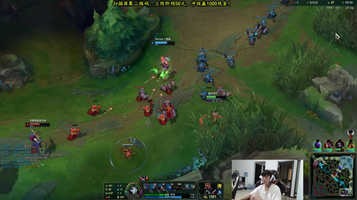 阿亮：余小c今休息一天 2020-09-06 15点场