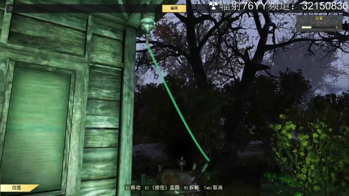 主玩♥RPG☢辐射；冒险闯关单机热游 2020-09-05 17点场