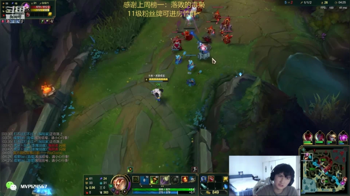 最强提莫，重回峡谷1200分！ 2020-09-06 12点场