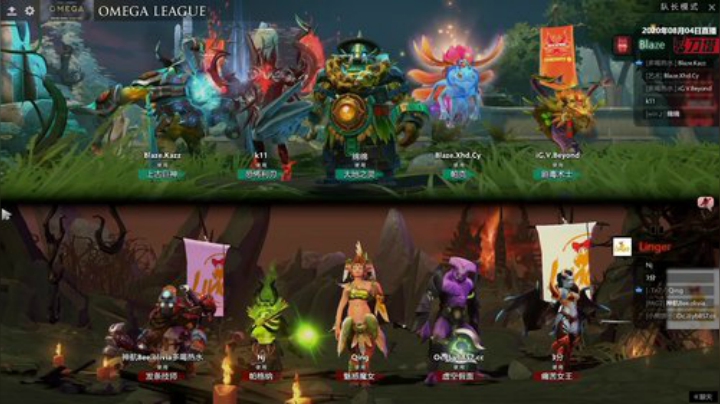 OMEGA联赛 Linger-Blaze#2
