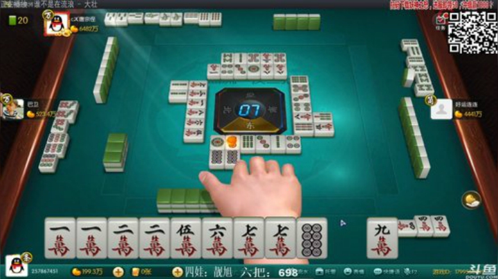 Sharon丶贝尔摩德发布了一个斗鱼视频2020-09-06