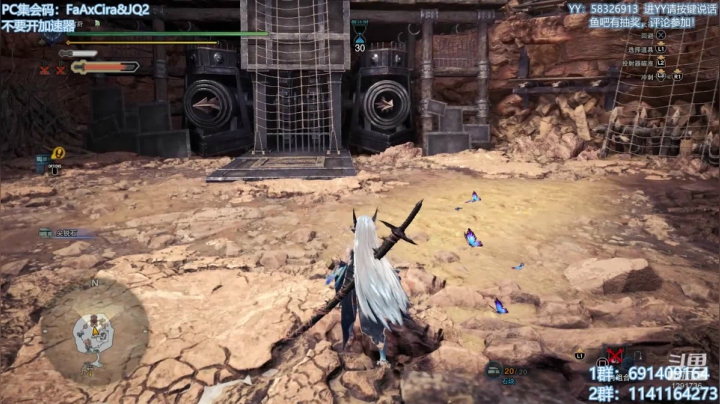 无偿带所有任务！解答冰原！欢迎萌新！ 2020-09-04 11点场