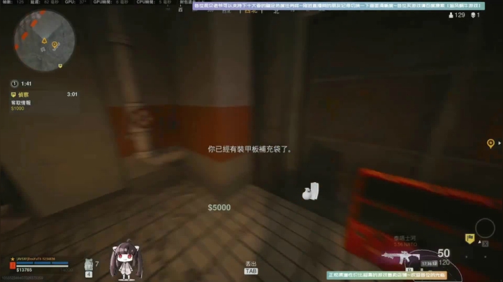 COD17彩蛋地堡尝鲜体验！【COD16】【使命召唤】