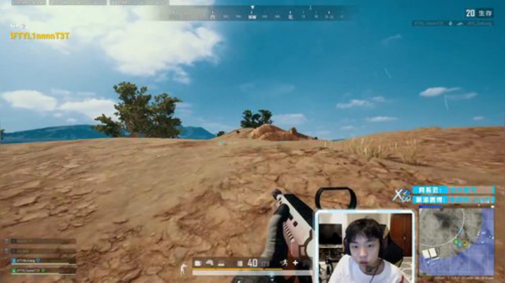 晗晗家的朦胧发布了一个斗鱼视频2020-09-06