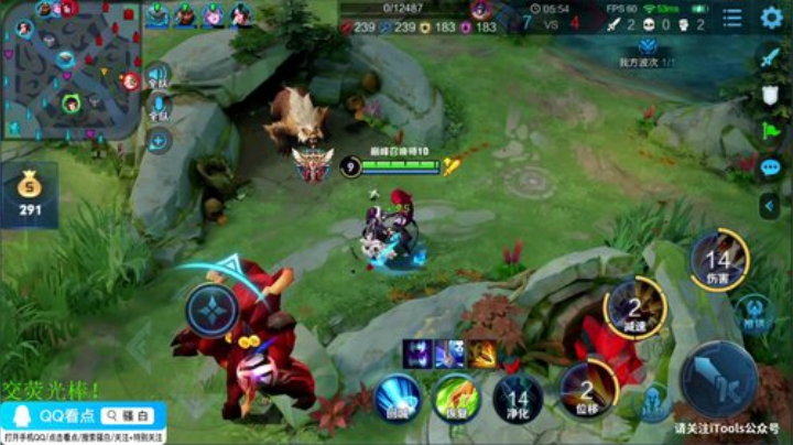 一生守护铁公鸡发布了一个斗鱼视频2020-09-06