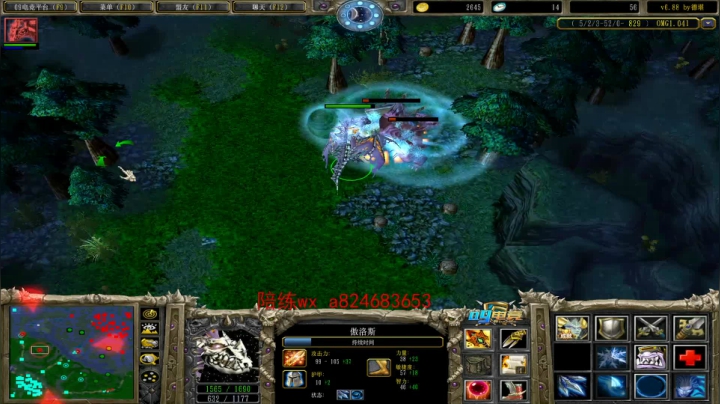 别狙击了  想休息一天 2020-09-05 19点场