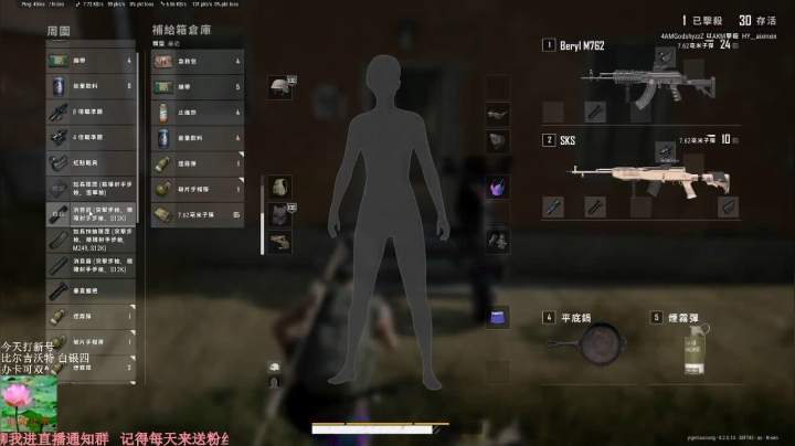 【老葱】相 位 猛 葱 ！ 2020-09-05 21点场