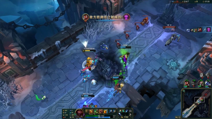 翔少的游戏时间 2020-09-03 20点场