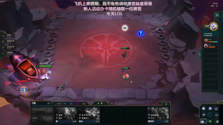 下棋下棋下棋