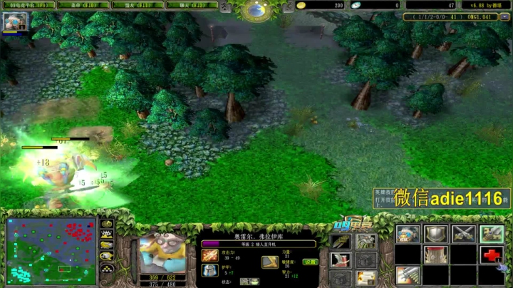 我们的周年庆 ！感谢大家一路同行！ 2020-09-06 16点场