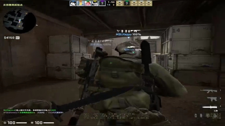 和女保安的甜蜜双排-2