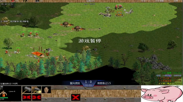 千王群娱乐局虎妞复兴3：1刺客鱼