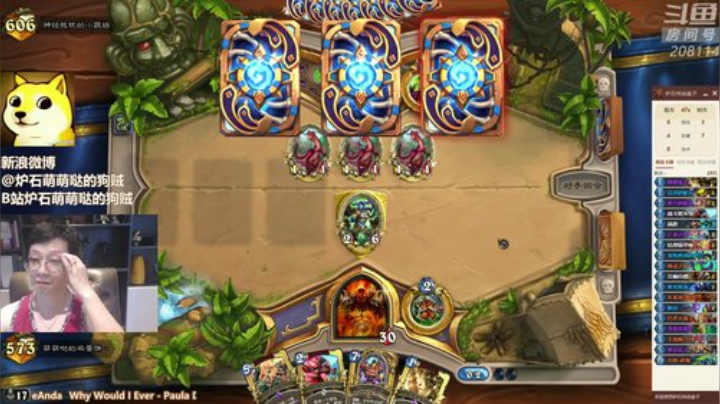 户外遛狗王飞哥发布了一个斗鱼视频2020-09-06