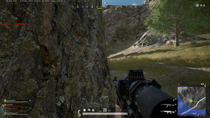 PLAYERUNKNOWN&#039;S BATTLEGROUNDS 2020.09.06 - 01.50.53.75.DVR