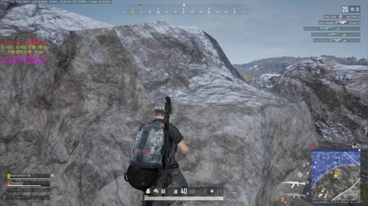 PLAYERUNKNOWN&#039;S BATTLEGROUNDS 2020.09.05 - 15.42.53.18.DVR