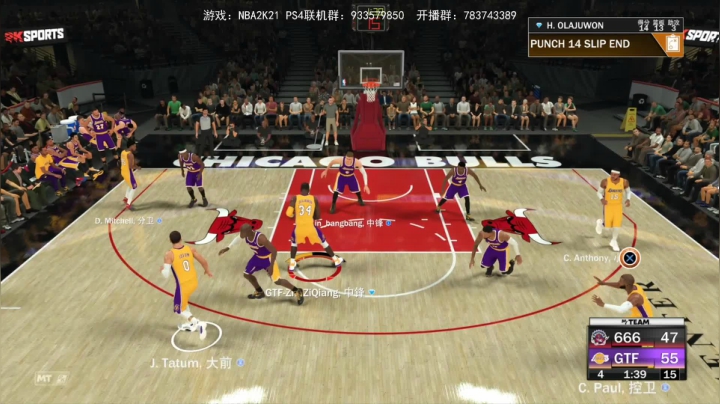 【GT老师】NBA2K21 MT MC~ 2020-09-05 13点场