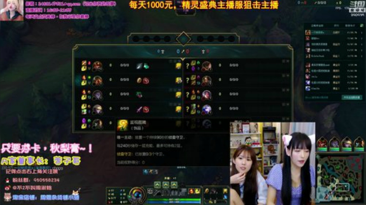 格莱美发布了一个斗鱼视频2020-09-06