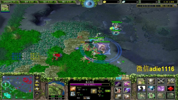 我们的周年庆 ！感谢大家一路同行！ 2020-09-06 18点场