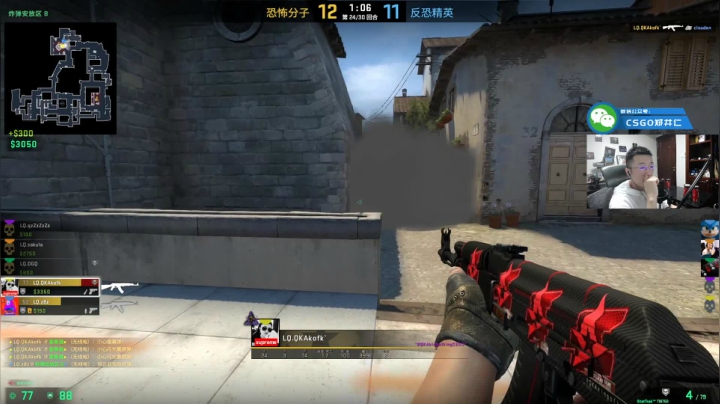 【爱华】勤劳的郑井仁，冲刺！ 2020-09-06 20点场