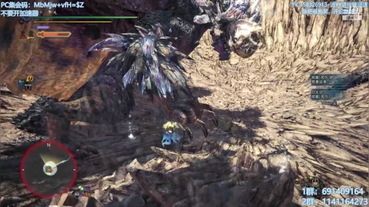 无偿带所有任务！解答冰原！欢迎萌新！ 2020-09-03 11点场