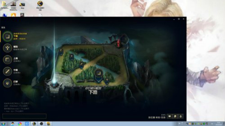 August丶21th发布了一个斗鱼视频2020-09-06